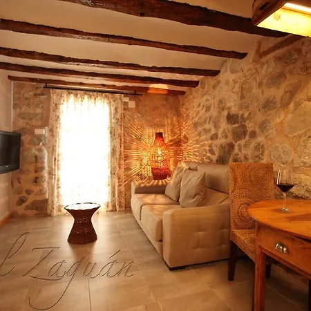 El Zaguan Дом отдыха *