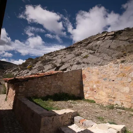 Casa de Férias El Zaguán